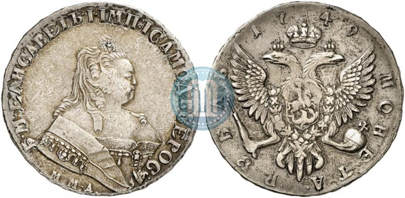 Picture 1 rouble 1749 year ММД 