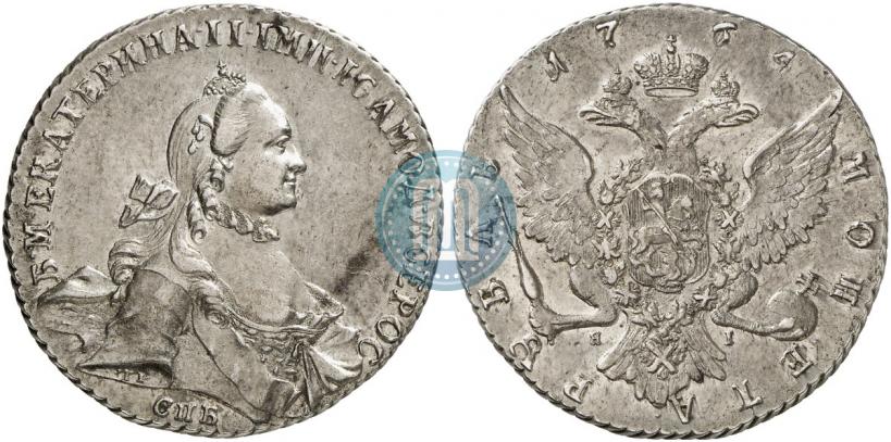 Фото 1 рубль 1764 года СПБ-ЯI 