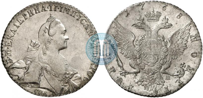 Picture 1 rouble 1768 year СПБ-АШ 