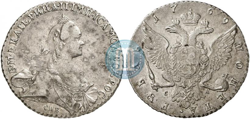 Picture 1 rouble 1769 year СПБ-СА 