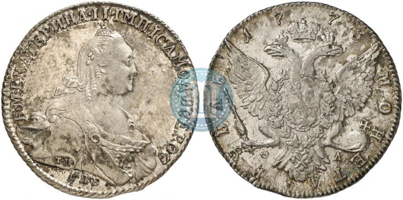 Picture 1 rouble 1775 year СПБ-ФЛ 