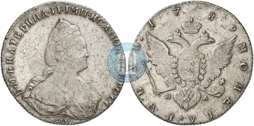 Picture 1 rouble 1789 year СПБ-АЯ 