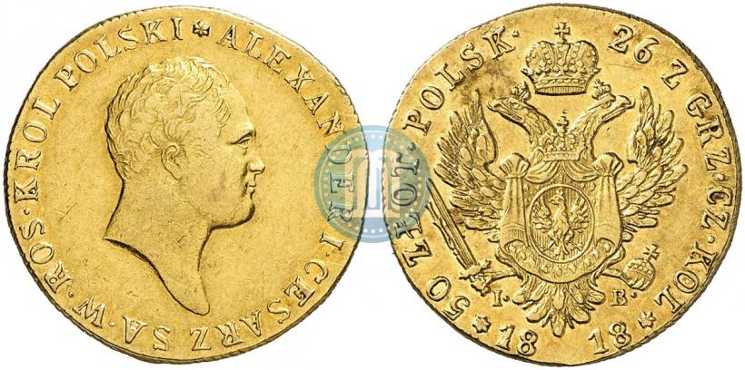 Фото 50 злотых 1818 года IB 