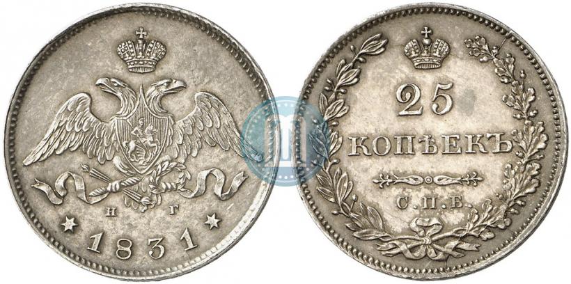Picture 25 kopecks 1831 year СПБ-НГ 