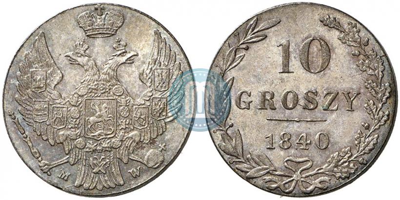 Picture 10 groszy 1840 year MW 