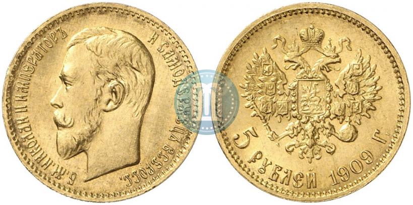 Фото 5 рублей 1909 года (ЭБ) 