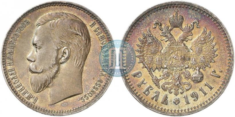 Фото 1 рубль 1911 года (ЭБ) 