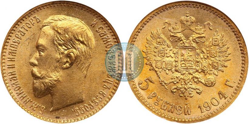 Picture 5 roubles 1904 year (АР) 