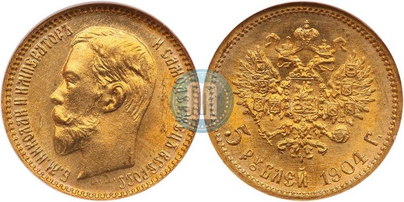 Picture 5 roubles 1904 year (АР) 