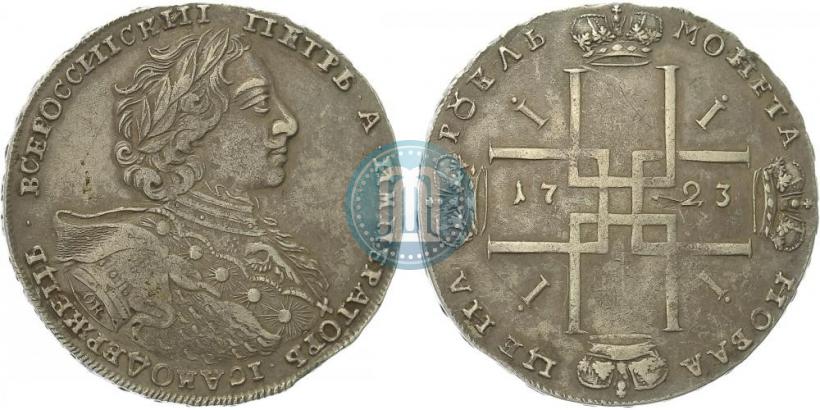 Picture 1 rouble 1723 year OK "Portrait with ermine mantle"