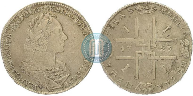 Picture 1 rouble 1723 year  "Portrait in ancient armour"