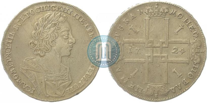 Фото 1 рубль 1724 года  "Портрет в античных доспехах"