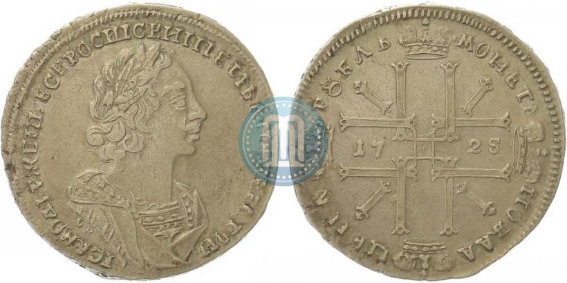 Фото 1 рубль 1725 года OK "Портрет в античных доспехах"