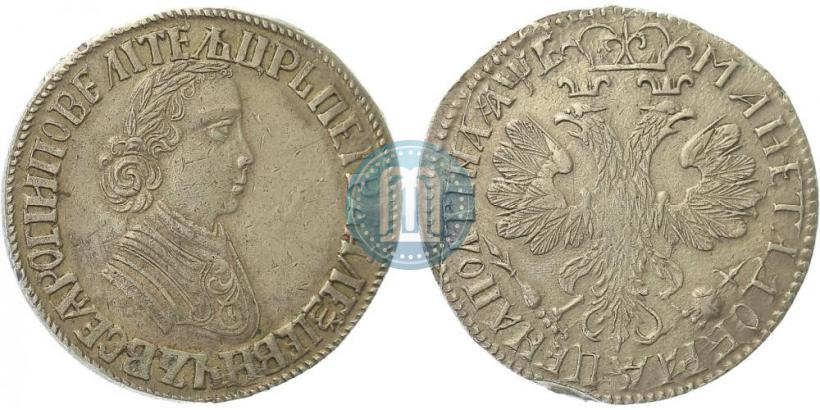 Picture Poltina 1705 year  "Portrait by F. Alekseev"