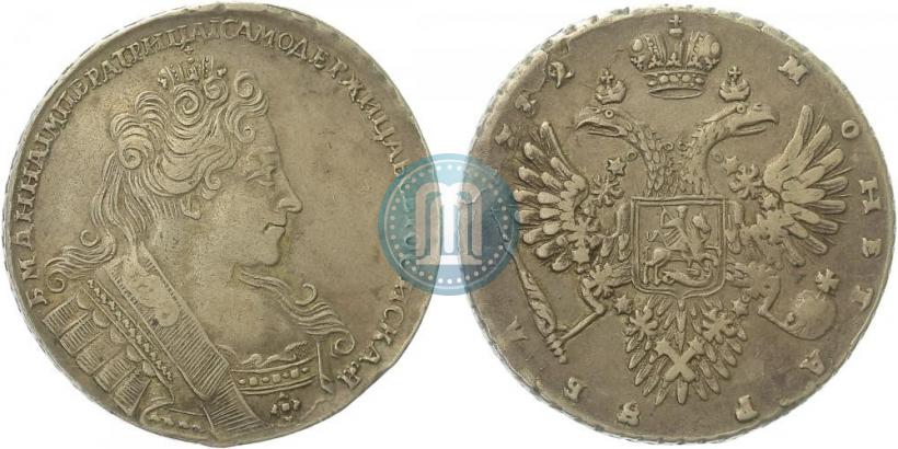Picture 1 rouble 1732 year  
