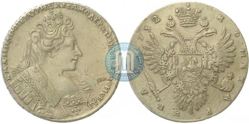 Picture 1 rouble 1732 year  