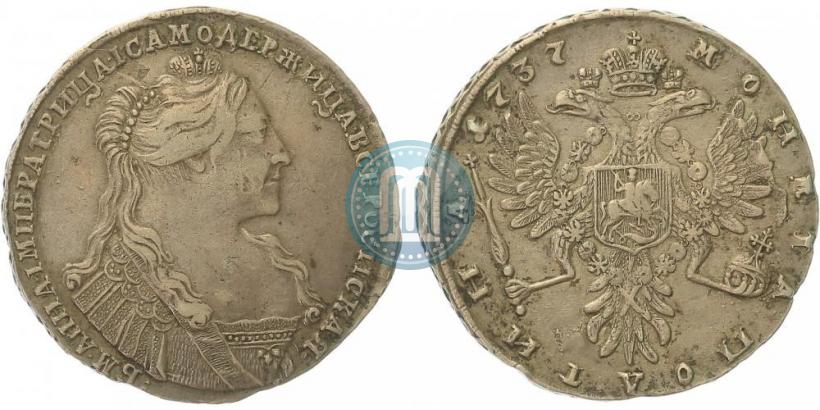 Фото Полтина 1737 года  "Тип 1735 года"
