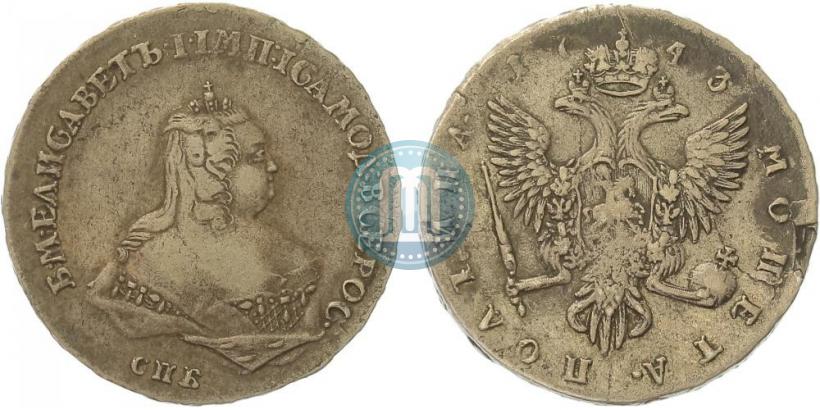 Picture Poltina 1743 year СПБ "Bust-length portrait"