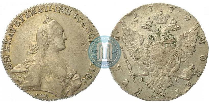 Picture 1 rouble 1770 year СПБ-ЯЧ 