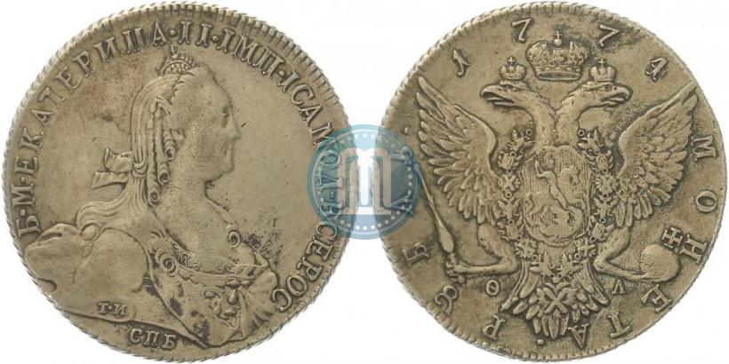 Фото 1 рубль 1774 года СПБ-ФЛ 