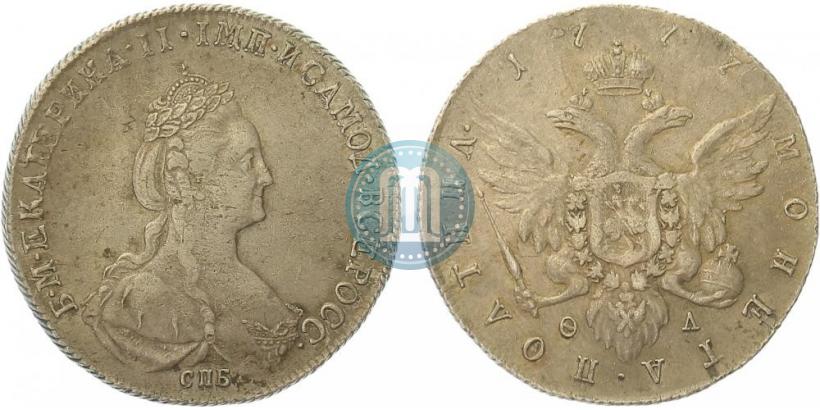 Фото Полтина 1777 года СПБ-ФЛ 