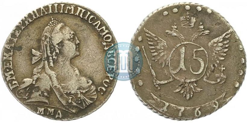 Picture 15 kopecks 1769 year ММД 