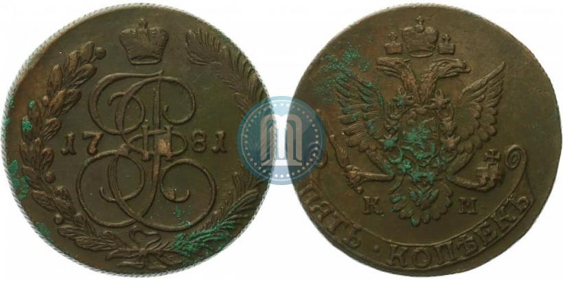 Picture 5 kopecks 1781 year КМ 