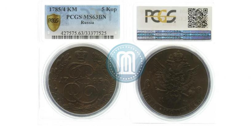 Picture 2 kopecks 1765 year  