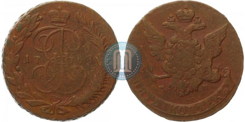 Фото 5 копеек 1788 года ММ 