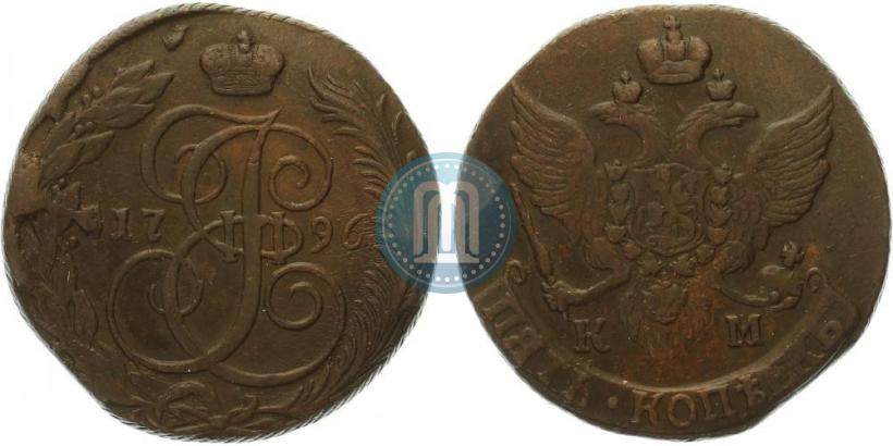 Фото 5 копеек 1796 года КМ 