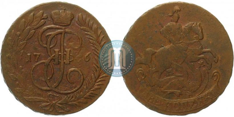 Фото 2 копейки 1766 года ММ 