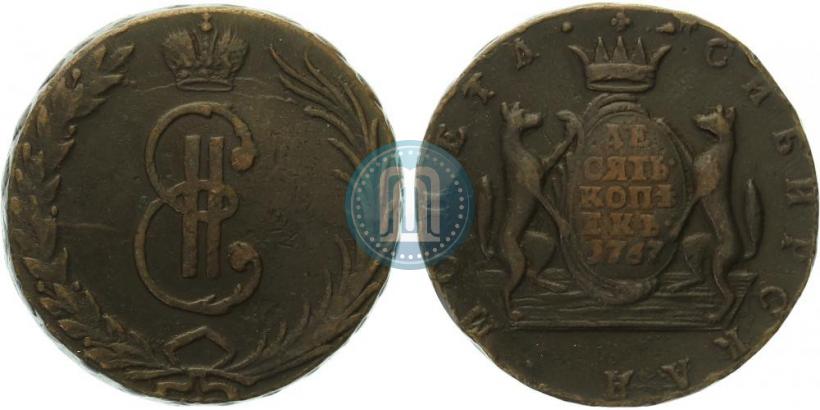 Picture 10 kopecks 1767 year  