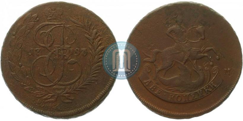 Picture 2 kopecks 1793 year ЕМ "Paul's restrike"