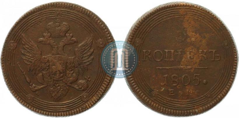 Picture 5 kopecks 1805 year ЕМ 
