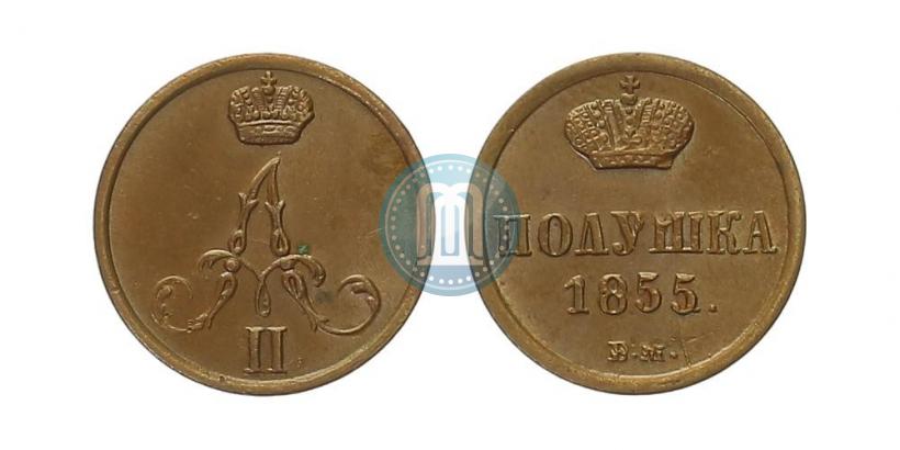 Picture Polushka 1855 year ВМ 