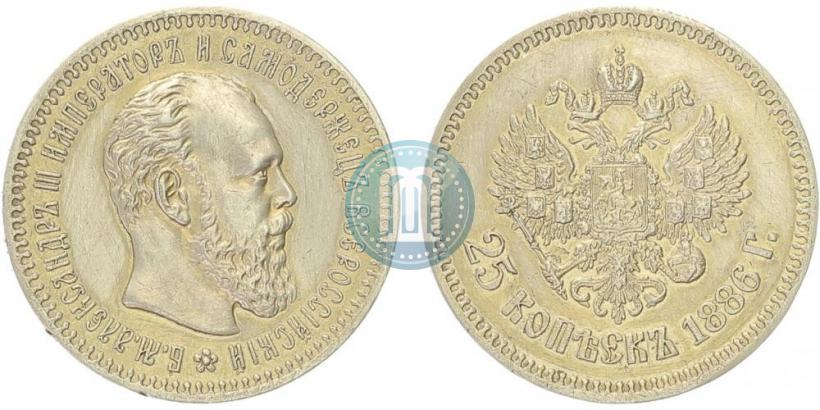 Picture 25 kopecks 1886 year (АГ) 