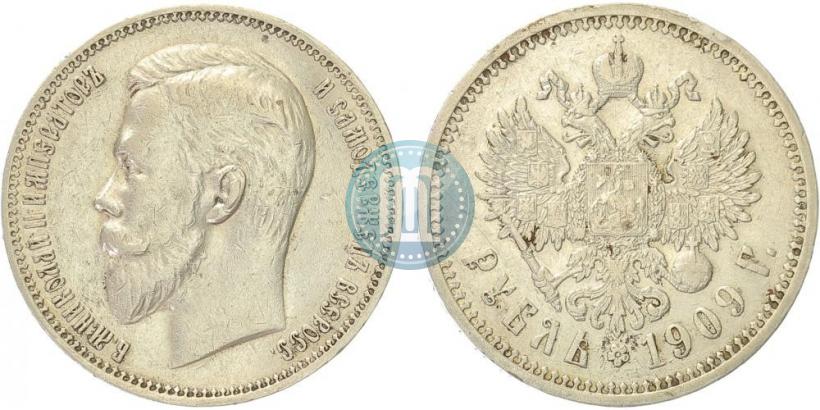 Picture 1 rouble 1909 year (ЭБ) 