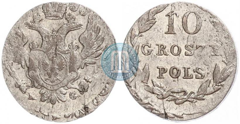 Фото 10 грошей 1830 года KG 