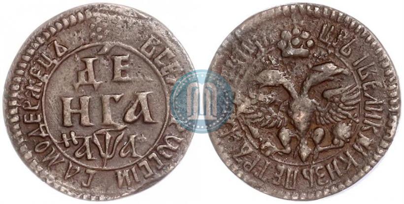 Фото Денга 1701 года  