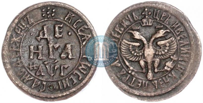 Фото Денга 1703 года  