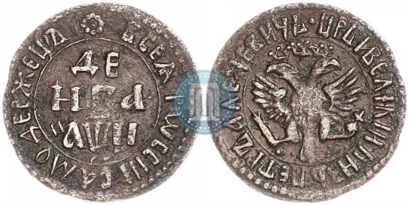 Picture Denga 1708 year  