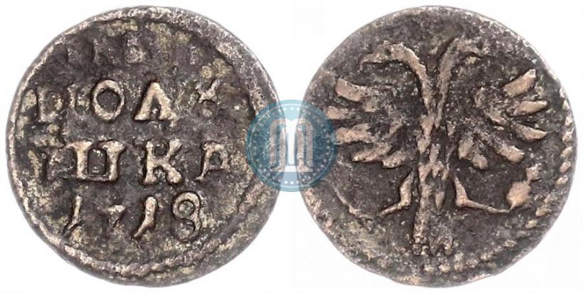 Picture Polushka 1718 year  