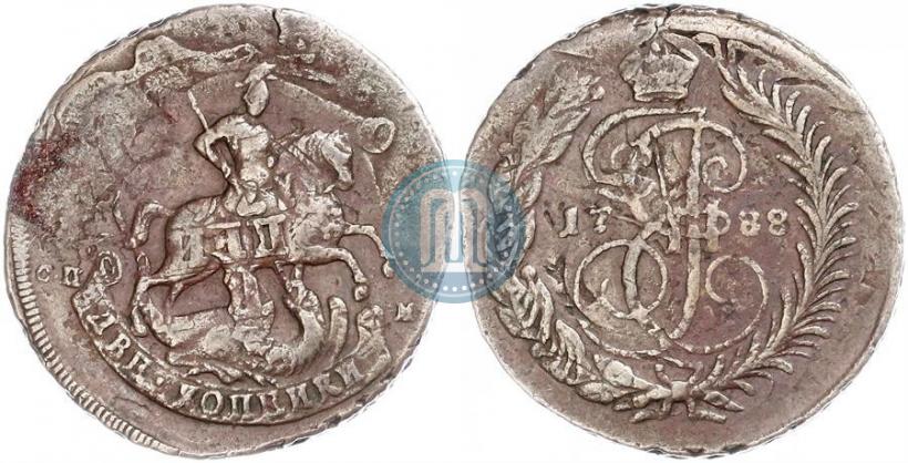 Фото 2 копейки 1788 года СПМ 