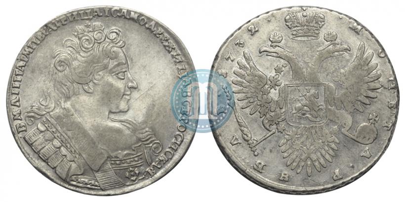 Picture 1 rouble 1732 year  