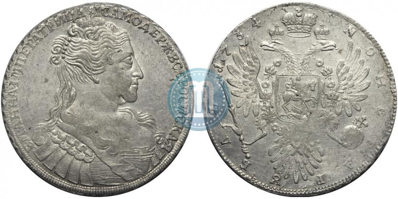 Picture 1 rouble 1734 year  "Type of 1734"