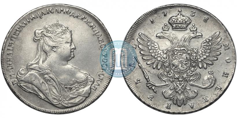 Фото 1 рубль 1738 года  "Петербургский тип"