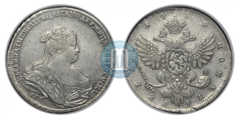 Picture 1 rouble 1739 year СПБ "Petersburg type"