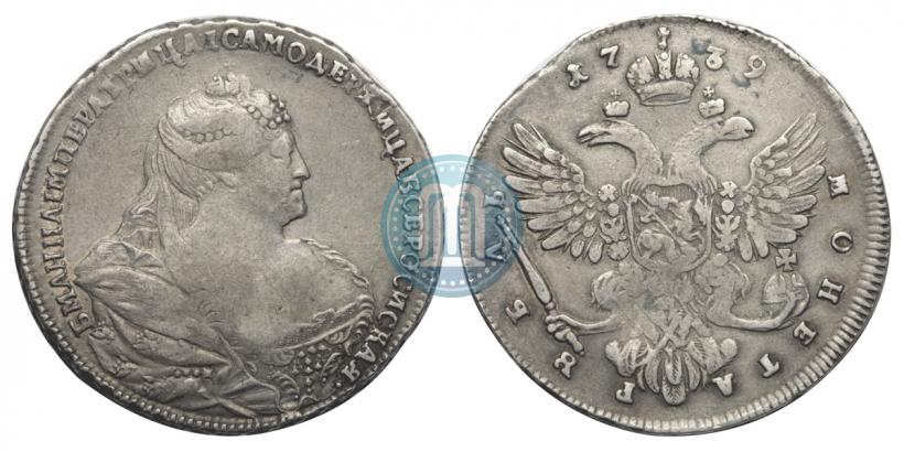 Picture 1 rouble 1739 year  "Moscow type"