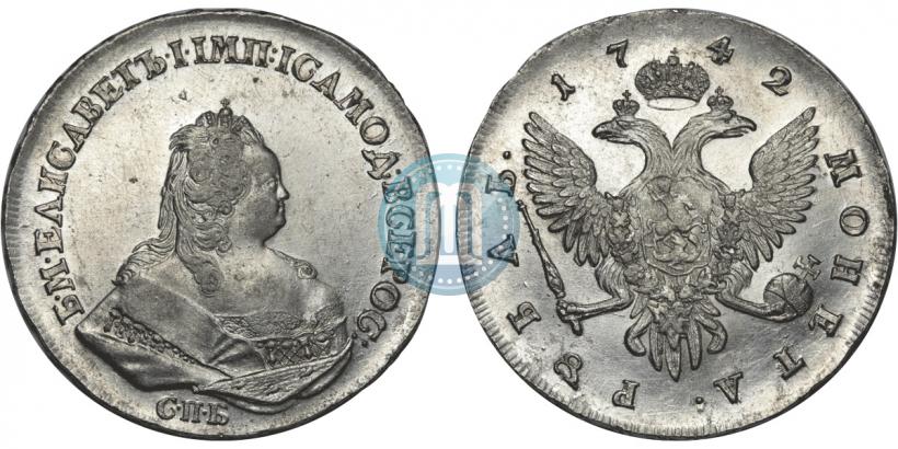 Picture 1 rouble 1742 year СПБ 