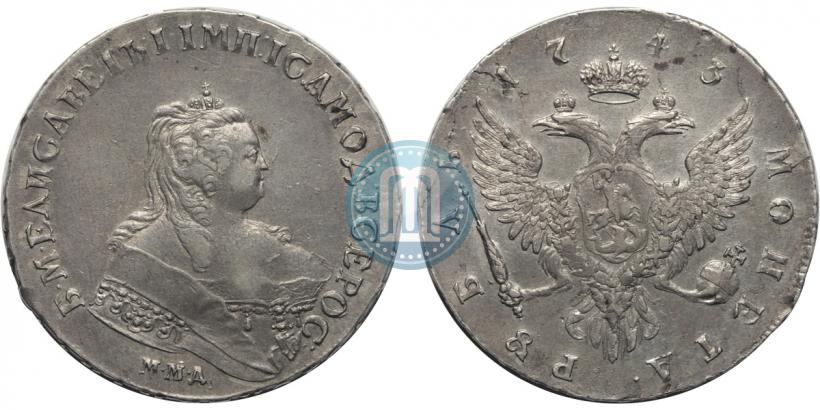 Picture 1 rouble 1743 year ММД 